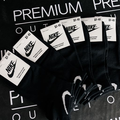 Nike crne stopalice - 12 pari