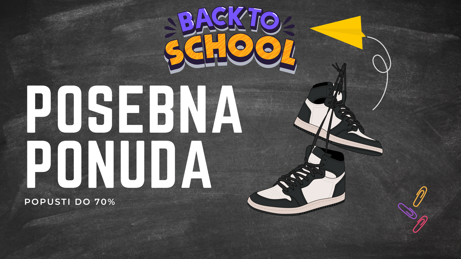 Back 2 School