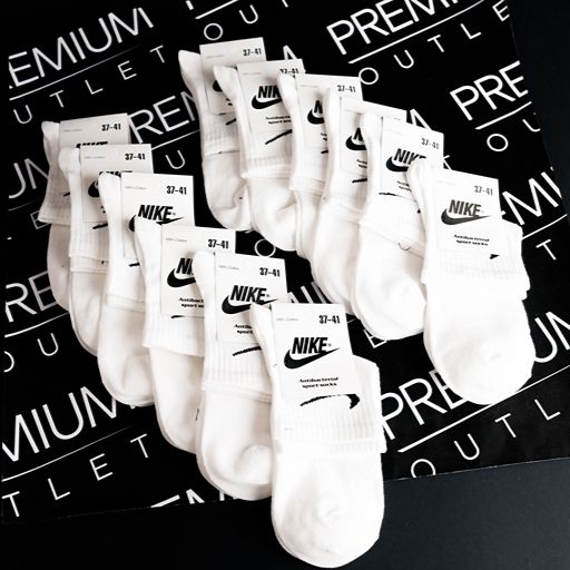 Nike bijele čarape - 12 pari