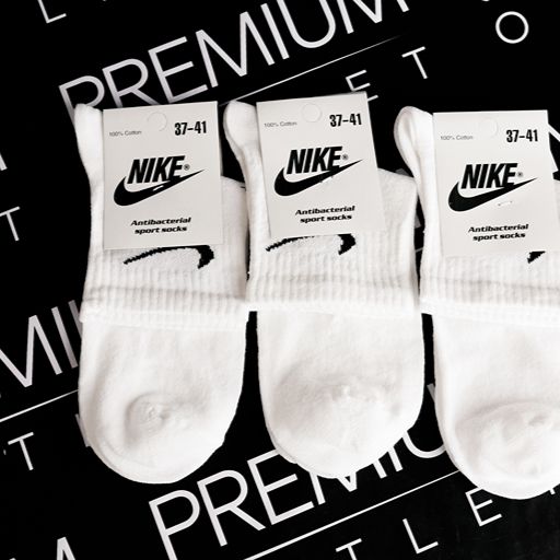 Nike bijele čarape - 12 pari