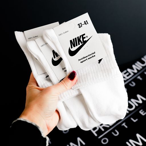 Nike bijele čarape - 12 pari