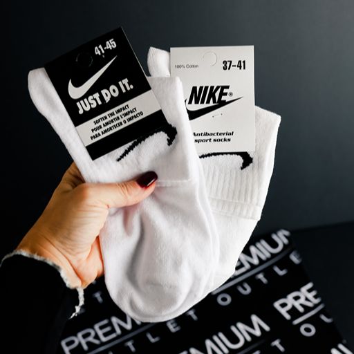 Nike bijele čarape - 12 pari