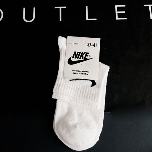 Nike bijele čarape - 12 pari