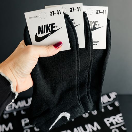 Nike crne stopalice - 12 pari