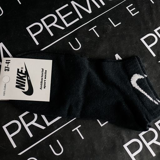 Nike crne stopalice - 12 pari