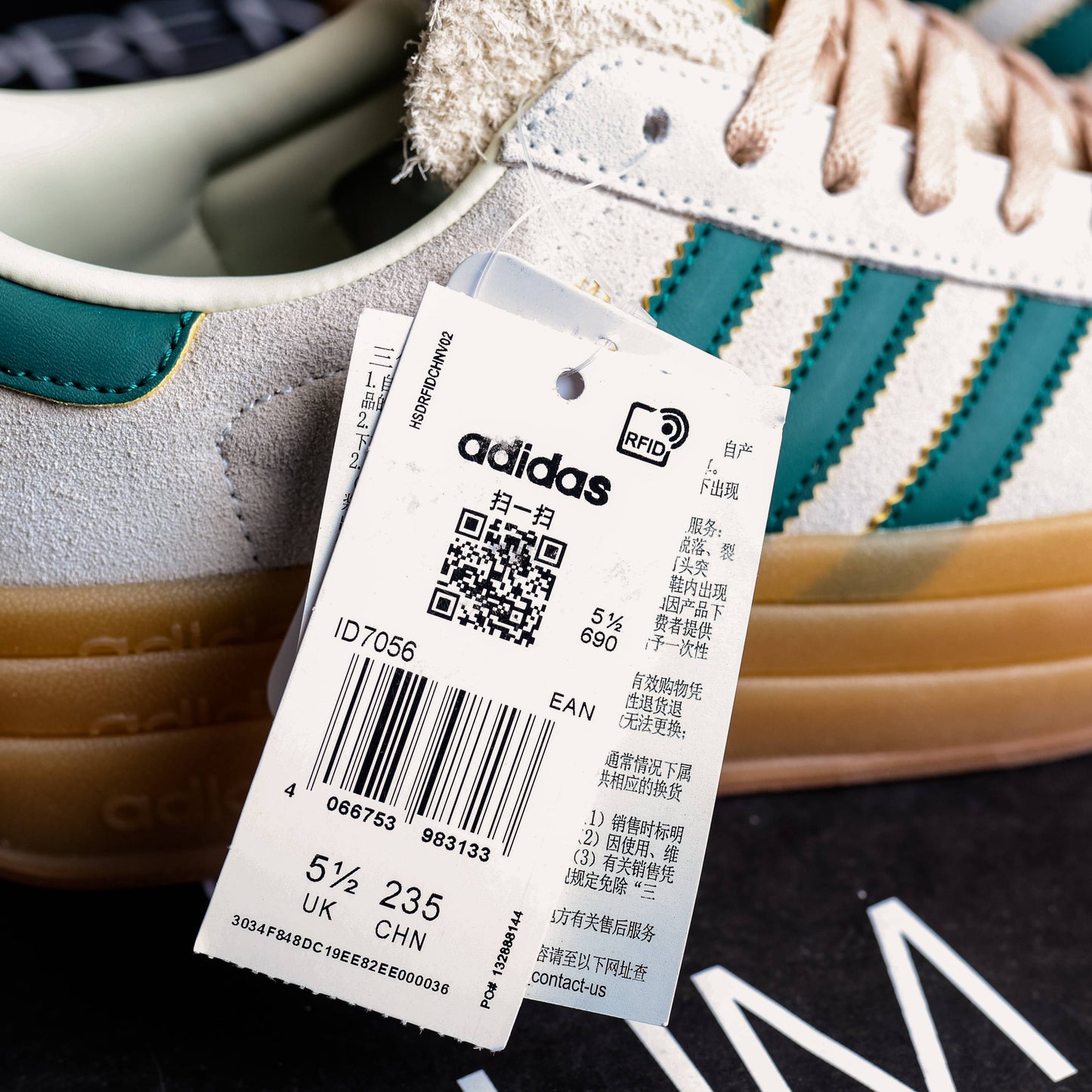 Adidas Gazelle Bold Cream Collegiate Green
