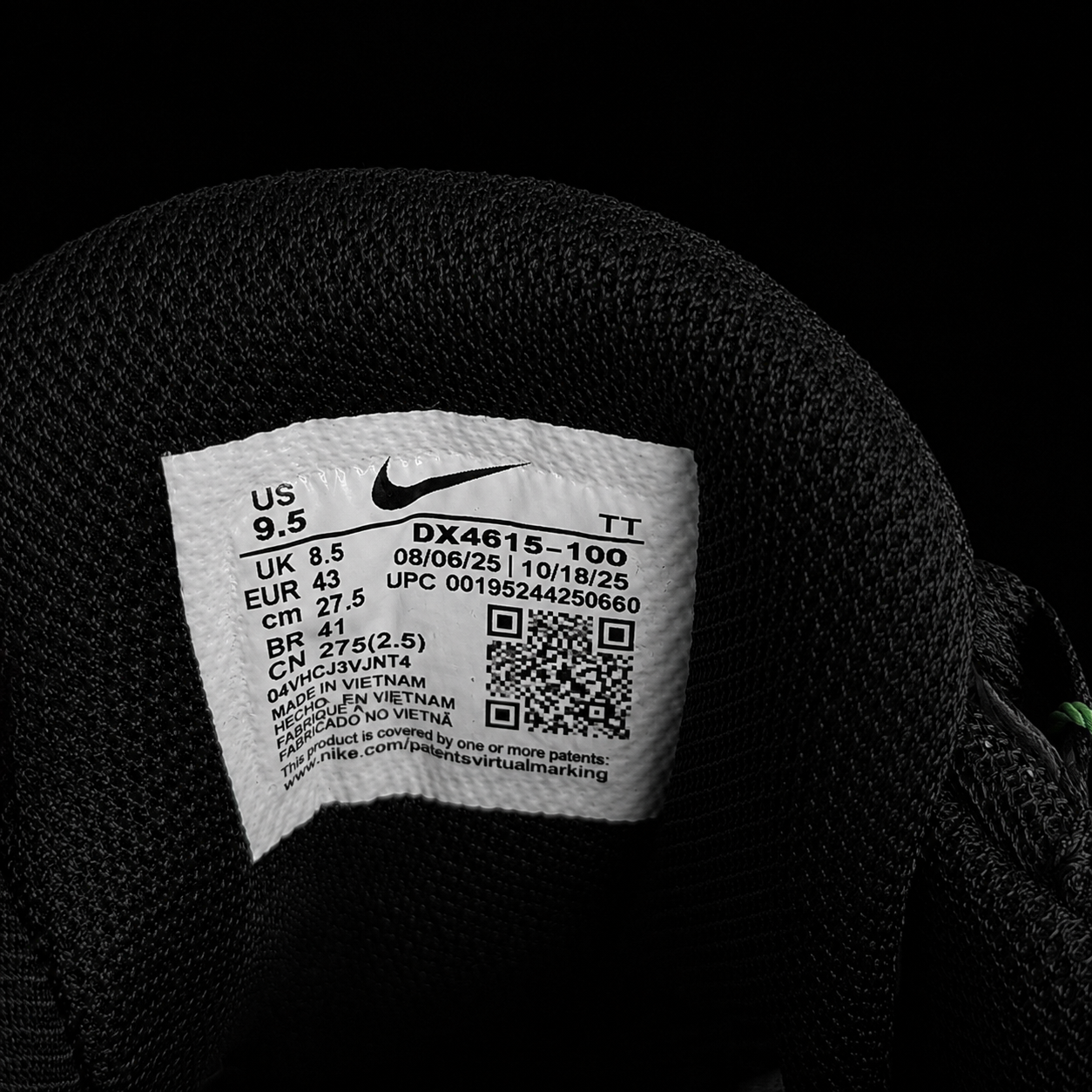 Nike Air Max 95 SP Future Movement "Sketch With The Past"