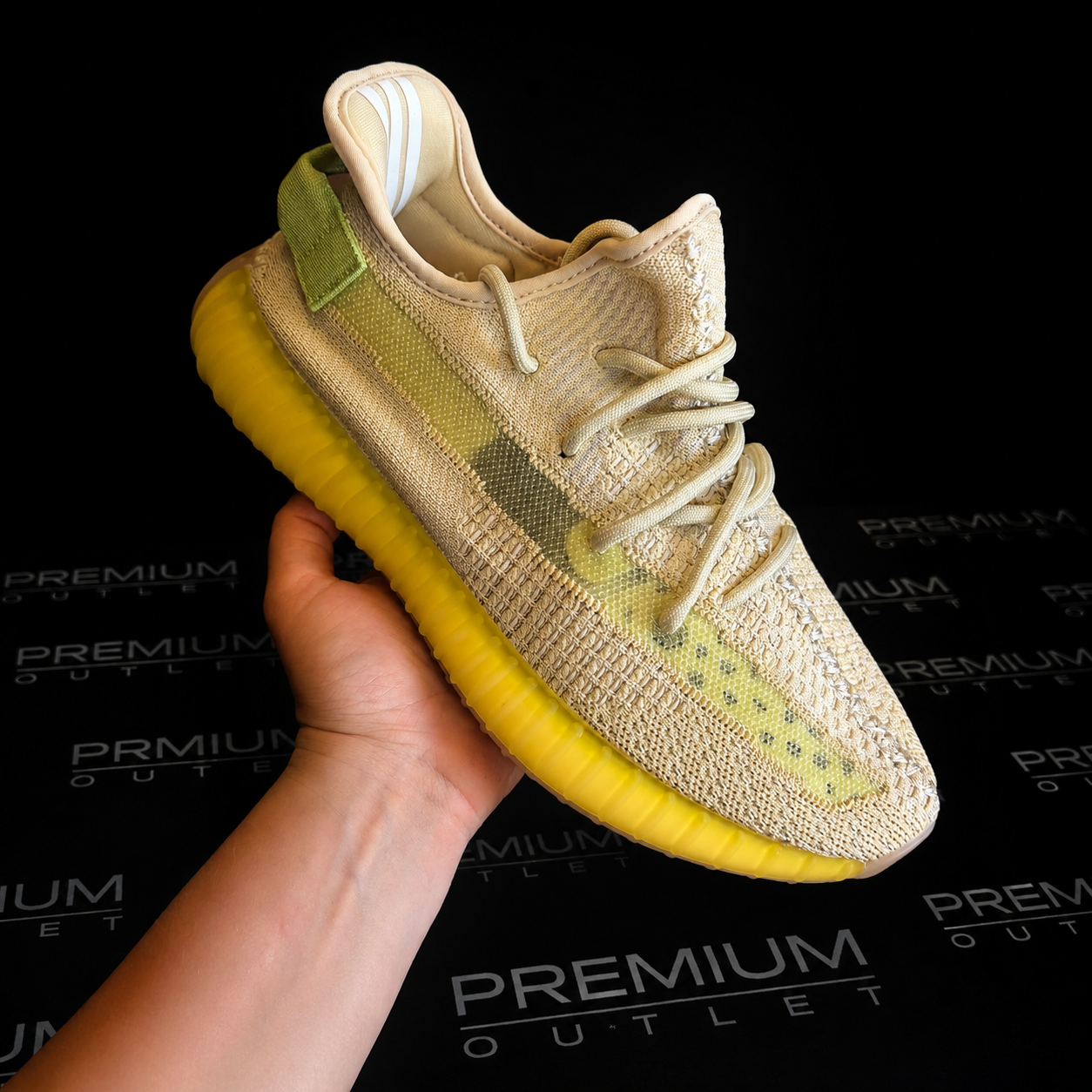 Yeezy Boost 350 V2 Flax